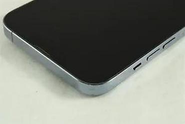 Apple iPhone: Apple iPhone 15 Pro – plava nijansa - Ekran 6.1" Super Retina XDR sa — 8