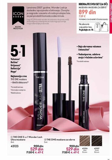 elf kozmetika srbija dm: ORIFLAME kozmetika
sv