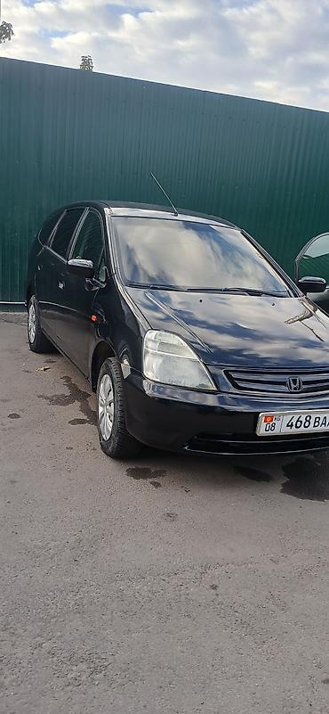 хонда стрим левий рул: Honda Stream: 2001 г., Механика, Бензин, Минивэн — 1
