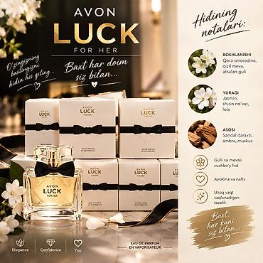 chanel allure: Набор женских парфюмов AVON (Eau de Parfum, распылитель) 1) AVON Luck — 1