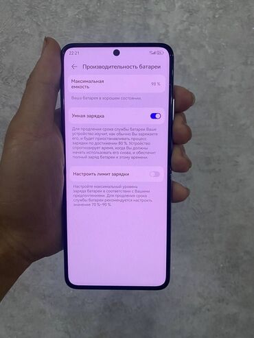 поко х3 цена бишкек 256 гб: Huawei Pocket 2, Колдонулган, 256 ГБ, түсү - Күмүш, 1 SIM, 2 SIM, eSIM
