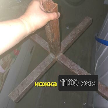 Детские ходунки: Находимся в районе турбазы работает по выходным с 9-14ч — 23