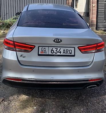 Унаа сатуу: Kia K5: 2016 г., 2 л, Автомат, Газ — 3