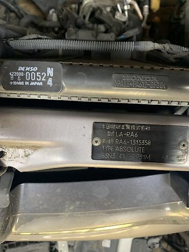 ноускат хонда одиссей: Передняя часть (морда в сборе) Honda Odyssey RA6 Absolute Состав: - — 2