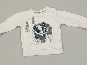 bluzka z odkrytymi ramionami reserved: Bluza, Reserved Kids, 3-6 m, stan - Dobry