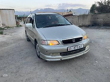 хонда срв 3 поколение бишкек: Honda Odyssey: 1998 г. — 8