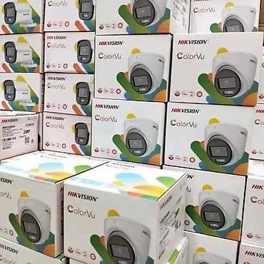 Видеонаблюдение: 📹 Видеонаблюдение орнотуу ✔️ 4 камера (2MP) ✔️ 8 каналдуу видео — 8