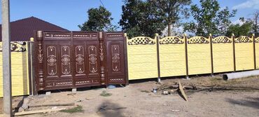 Другие услуги: Эвро забор кылабыз кейпилдиги менен гарантиясы менен!!!! Кара- балта at lalafo.kg — 14 Другие услуги: Эвро забор кылабыз кейпилдиги менен гарантиясы менен!!!! Кара- балта — 14