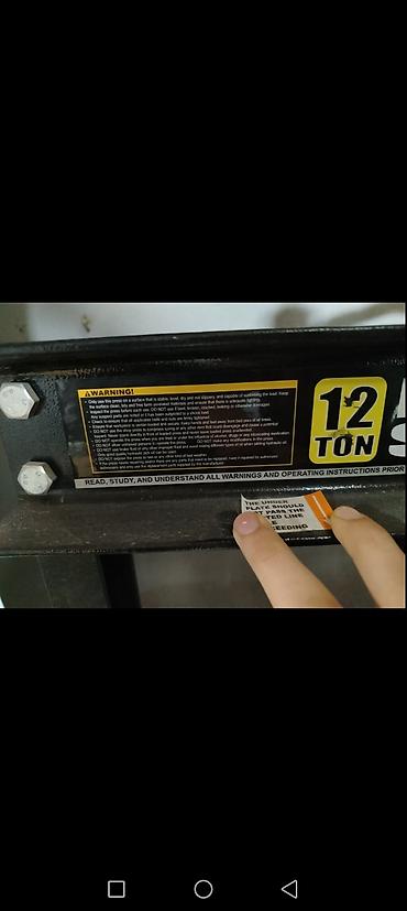su matoru gidrafon: 12 tonluq hidravlik pres – BIG RED Hydraulic Shop Press - Yükləmə — 4