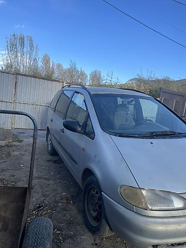 vip razbor: Ford Galaxy: 1996 г., 2 л, Механика, Бензин, Минивэн — 2