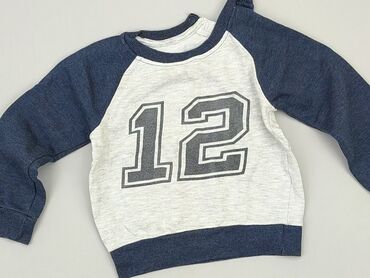 satynowa bluzka hm: Sweatshirt, 6-9 months, condition - Good