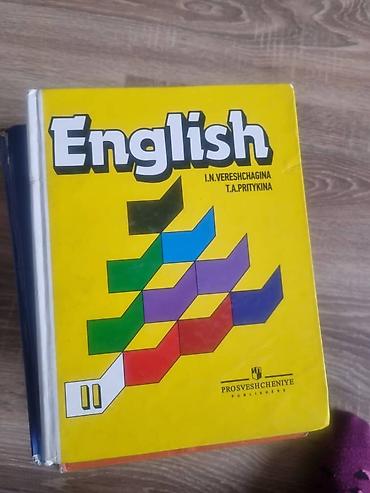sat math: Продаю учебники по 150 сом, забирать Джал 23 — 8
