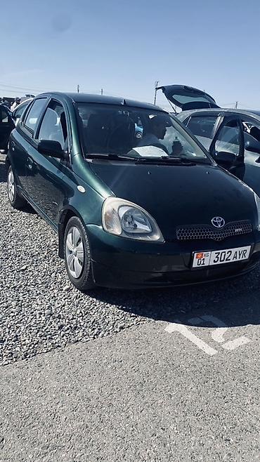 e60 m5: Toyota Yaris: 2001 г., 1 л, Механика, Бензин, Хэтчбэк — 1