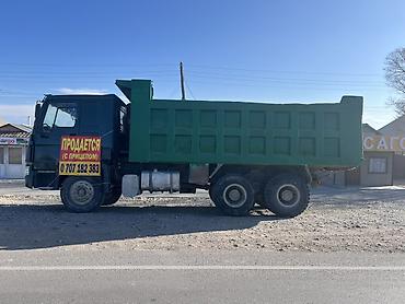 Грузовики: Грузовик, Howo, Дубль, 7 т, Б/у — 3