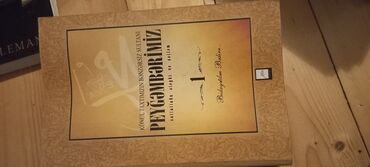Dini kitablar: Məhsul: Dini-mövzulu kitablar toplusu (Azerbaycanca)
her biri 2 azn -da lalafo.az — 5 Dini kitablar: Məhsul: Dini-mövzulu kitablar toplusu (Azerbaycanca)
her biri 2 azn — 5