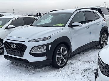 Hyundai: Hyundai Kona: 2019 г., 1.6 л, Автомат, Бензин, Кроссовер — 2