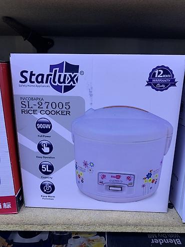 Рисоварка Starlux SL-27005 - Мощность: 900 Вт (быстрый нагрев и