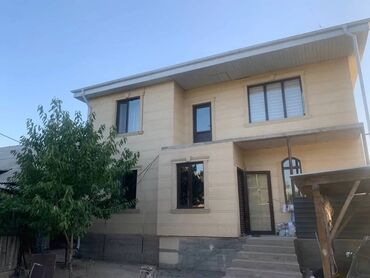 �������������� ���������� �� �������������� ������ ���������������������� 2019 в Кыргызстан | Продажа домов: 121 м², 6 комнат