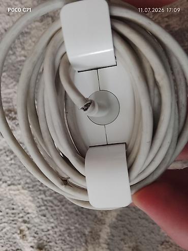 magsafe: Блок питания Apple MagSafe 2 45W с сетевой вилкой (EU). честно говоря — 5