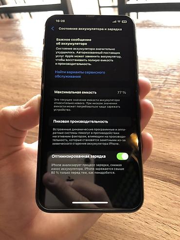 Apple iPhone: IPhone 11 Pro, Б/у, 64 ГБ, Matte Midnight Green, Защитное стекло, Кабель, 77 % at lalafo.kg — 9 Apple iPhone: IPhone 11 Pro, Б/у, 64 ГБ, Matte Midnight Green, Защитное стекло, Кабель, 77 % — 9