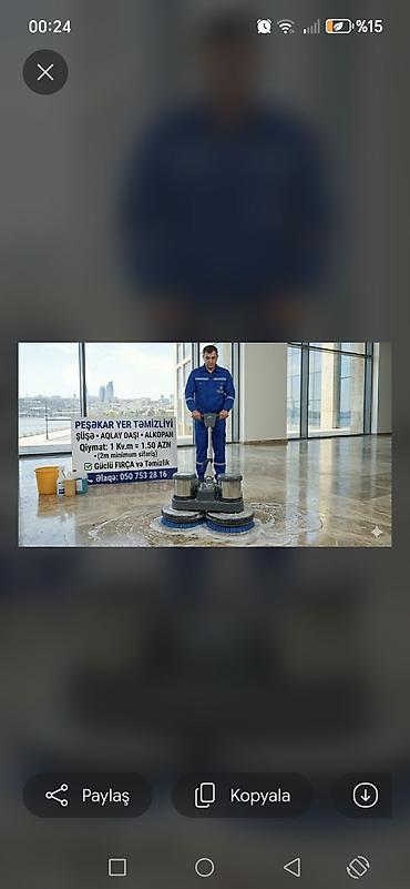 чистка ковров в баку: Уборка помещений — 1