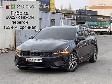 subaru askent: Kia K5: 2022 г., 2 л, Автомат, Гибрид, Седан — 1