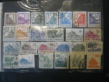 Марки: Марки Китая. От 1900 до 1960-х гг. Чистые и гашеные. Возможные — 10