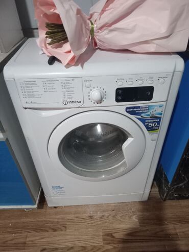 рассрочка компьютер бишкек: Кир жуучу машина Beko, Колдонулган, Автомат, 6 кг чейин
