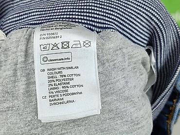 oddac: Spodnie jeansowe, H&M, 1-3 m, stan - Bardzo dobry — 5
