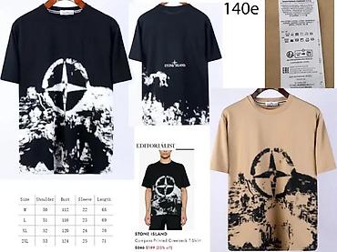 Majice: Men's T-shirt Stone Island, bоја - Svetloplava — 7