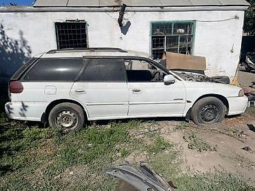 Продаётся автомобиль Subaru Legacy Wagon (универсал) в комплектации