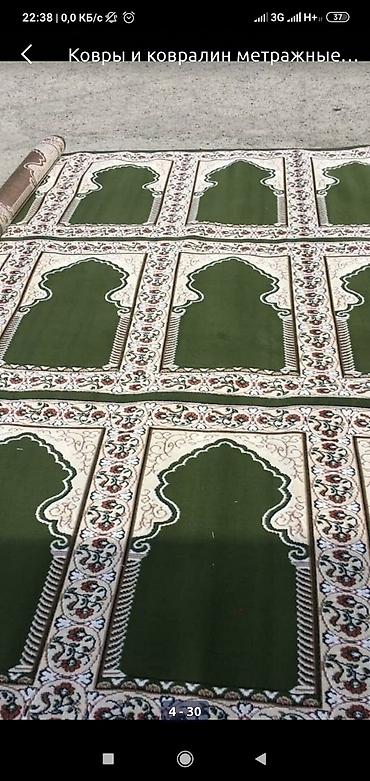 Жайнамазы: Жайнамаз, Новый — 2