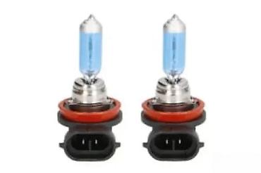 Car Parts: SIJALICA, GLAVNI FAR H11 55W BELE, 2 KOM. | Sijalica, glavni far — 2