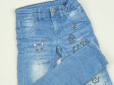 szare jeansy z dziurami: Jeans, 4-5 years, 110, condition - Fair