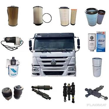 cargo traffic: Запчасти на HOWO, SHAHMAN FOTON,SANI, FAW двигателя и коробки — 5