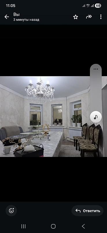 Продажа коттеджей и домов: Калыс Ордодон 2 этаж уй сатылат бардык шарты бар школго — 4