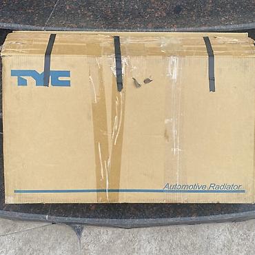 radiator: Toyota RAV4, 2009 il, Orijinal, Çin, Yeni — 1
