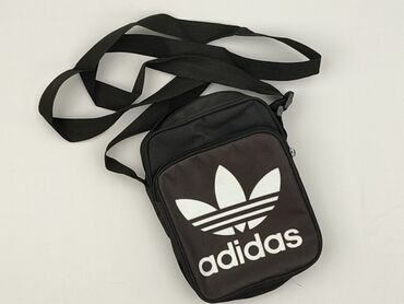 czapka męska reserved: Сумка, Adidas, стан - Ідеальний