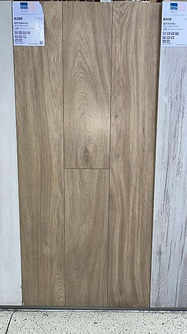 Ламинат: Ламинат#пол#паркет# акция кроностар (россия -швейцария).Хороший — 15