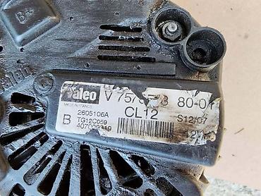 kin 107: ALTERNATOR ZA MINI CLUBMAN, COOPER, ONE OD 2006. DO 2013. GOD. | Za — 2