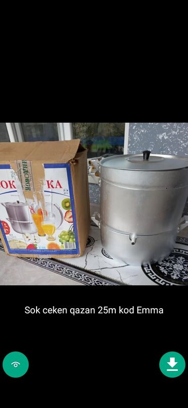 Qazanlar: Qazan — 7