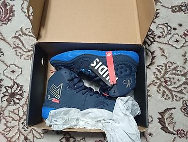 теплый жилет: RUDIS – борцовки (wrestling shoes) - Бренд: RUDIS - Модель — 2