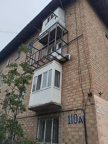 Утепление: Облицовка и остекление балконов/лоджий сайдингом с установкой ПВХ-окон — 4
