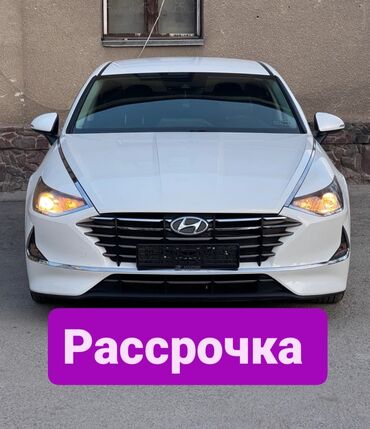 Hyundai: Hyundai Sonata: 2019 г., 2 л, Автомат, Газ, Седан