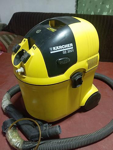 швейный отходы: Моющий пылесос Б/у Karcher — 1