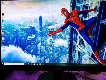 Настольные ПК и рабочие станции: Качественный Игровой четырех ядерный ПК. Процессор. Quad-Core AMD — 1