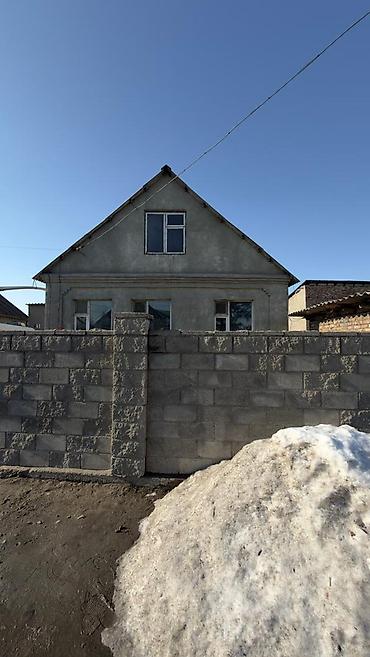 Продажа коттеджей и домов: Срочно продаётся дом! Локация: Ак-Босого Площадь участка: 4,5 сотки — 7
