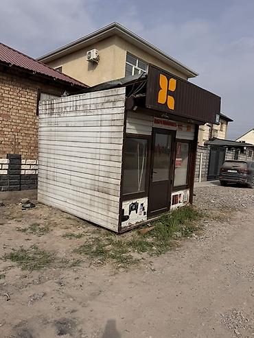 стол студ: Торговый павильон/киоск - Тип: модульный павильон (стационарный — 2