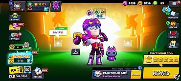 rush wave: Аккаунт Brawl Stars с хорошим прогрессом и большим количеством — 2