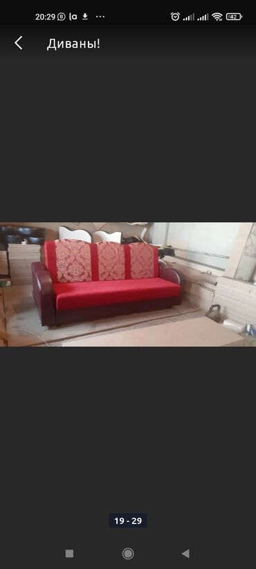 Угловые диваны: Диваны! Диваны! Новые раскладные. Книжка, два в одном. Качество — 14